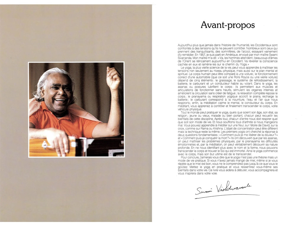 Le Yoga Guide Complet Et Progressif - Livre de Yoga en Français 2 Le Yoga Guide Complet Et Progressif - Livre de Yoga en Français – Image 2