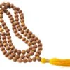 Mala 108 Perles 8mm en Bois de Santal Jaune pour Méditation | Accessoire de Méditation Haut de Gamme -CHIN MUDRA Soldes mala 108 perles 8mm santal jaune 1535912807